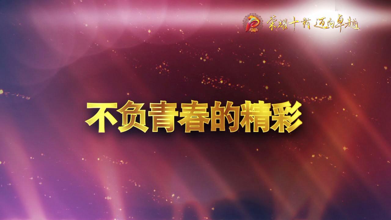 &#20061;&#28216;&#23089;&#20048;&#40;&#78;&#105;&#110;&#101;&#71;&#97;&#109;&#101;&#83;&#112;&#111;&#114;&#116;&#115;&#41;&#23448;&#26041;&#32593;&#31449;&#45;&#20061;&#28216;&#24341;&#39046;&#23089;&#20048;&#28526;&#27969;