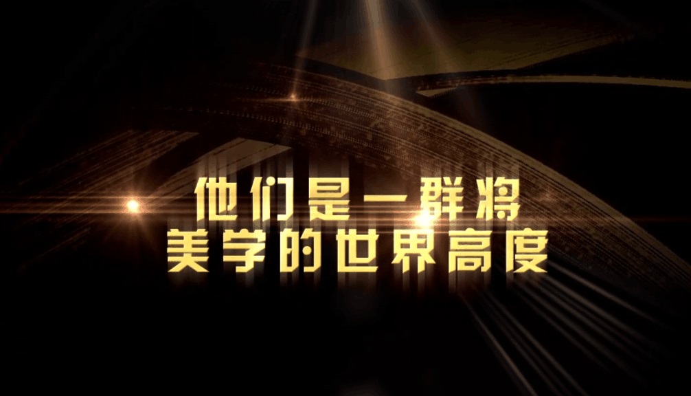 &#20061;&#28216;&#23089;&#20048;&#40;&#78;&#105;&#110;&#101;&#71;&#97;&#109;&#101;&#83;&#112;&#111;&#114;&#116;&#115;&#41;&#23448;&#26041;&#32593;&#31449;&#45;&#20061;&#28216;&#24341;&#39046;&#23089;&#20048;&#28526;&#27969;